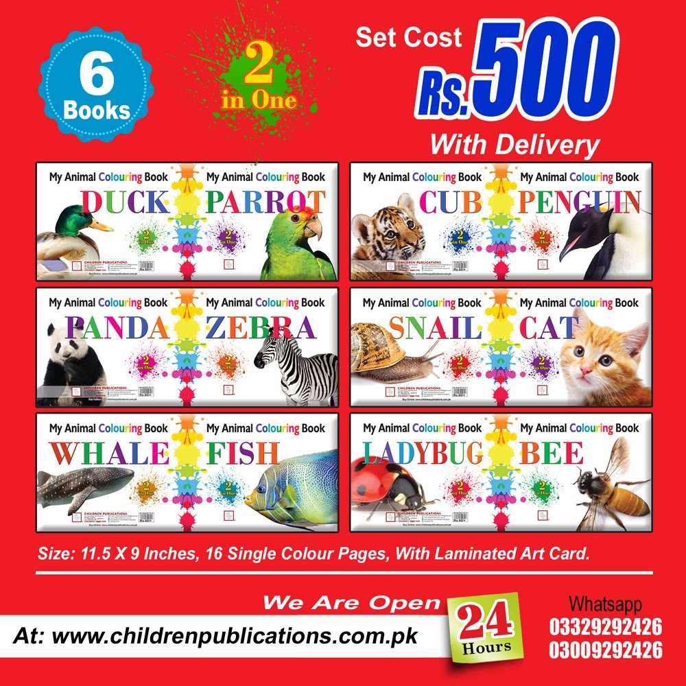 animals-colouring-books Animal and Coloring Book - Image 1