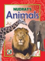 Nudrat's Animals