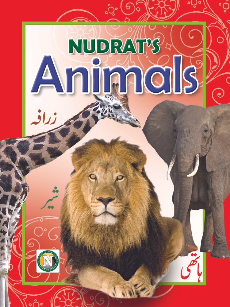 animals-title-new Nudrat's Animals - Image 1