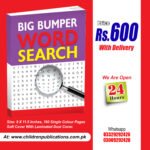 Big Bumper Word Search (Purple)