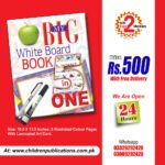 My Big White Board Book 5 in One