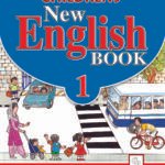 New English Book 1