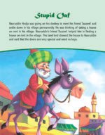 Stupid Oaf ( Wit and Wisdom ) - Image 2