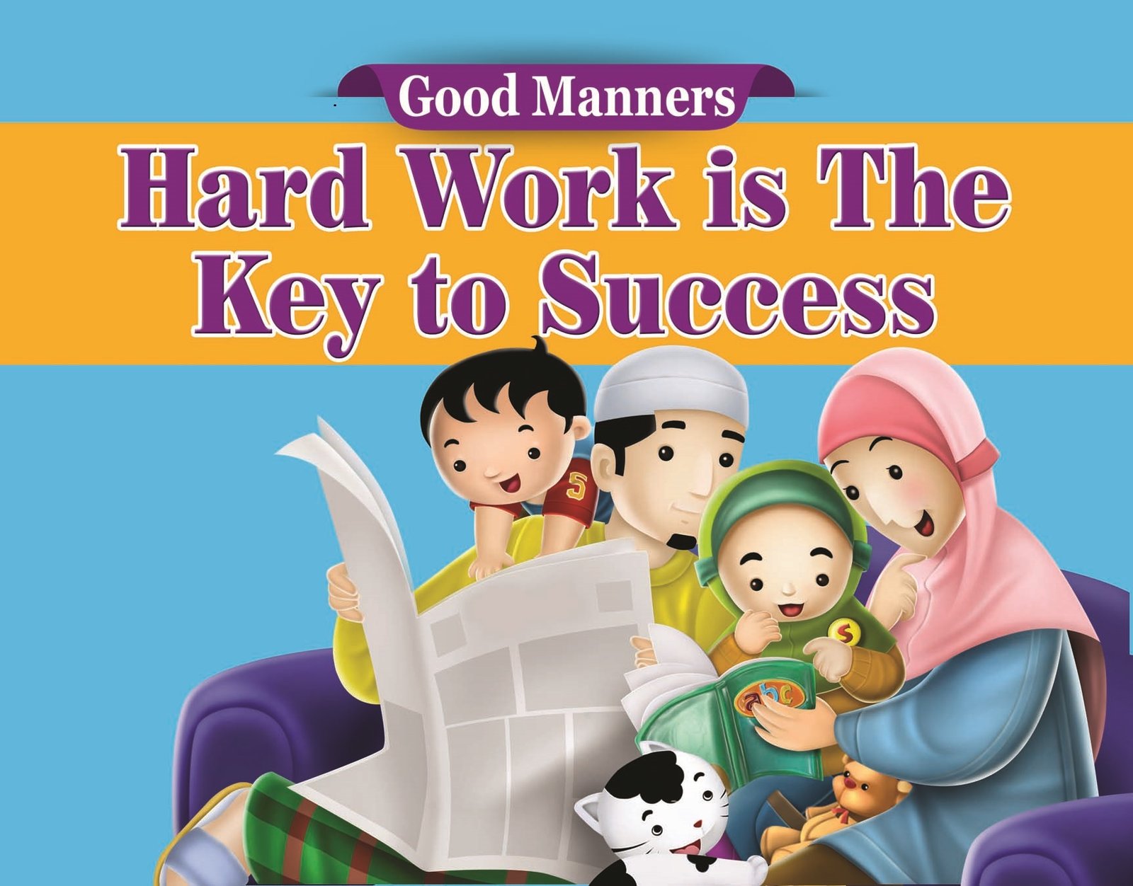 book-4-hard-work-is-the-key-to-success-1 Hard Work is the key to Success ( Good Manners ) - Image 1