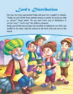 Lords Distribution ( Wit and Wisdom ) - Image 2