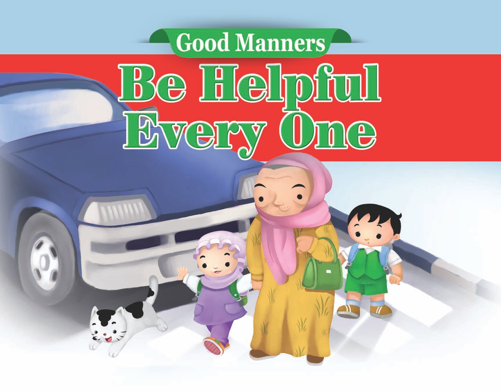 book-7-be-helpful-every-one-1 Be Helpful Everyone ( Good Manners ) - Image 1