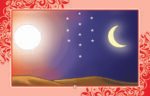 Hazrat Yousuf A.S Ka Khuwaab ( Qasas ul Quran ) - Image 2
