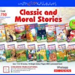Classic and Moral Stories