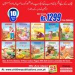 Bachon Ke Liye Classic Kahaniyan Urdu 10 Books