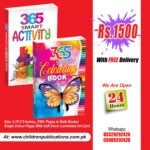 365 Smart Colouring And Activity book