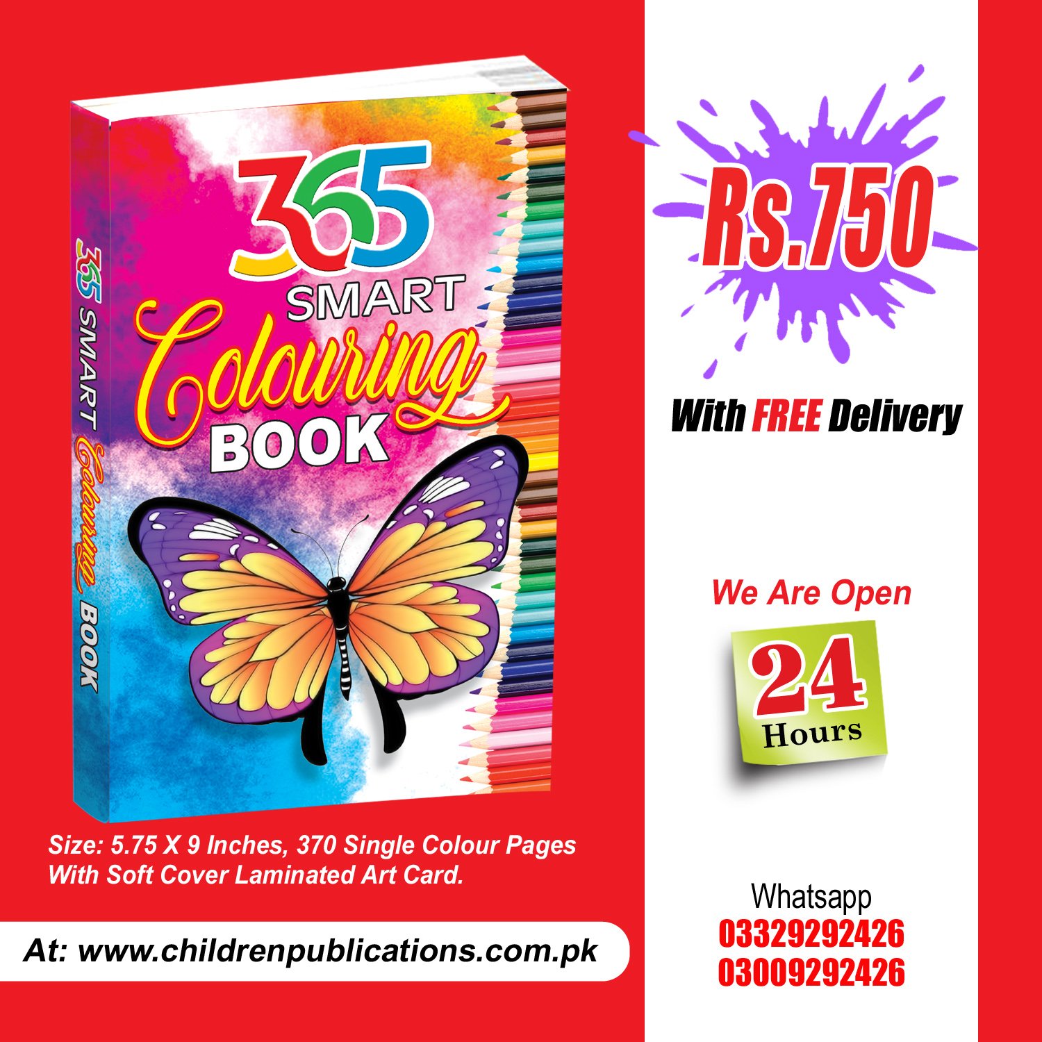 colouring-book-1 365 Smart Coloring Book - Image 1