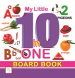 My Little 10 in One Board Book