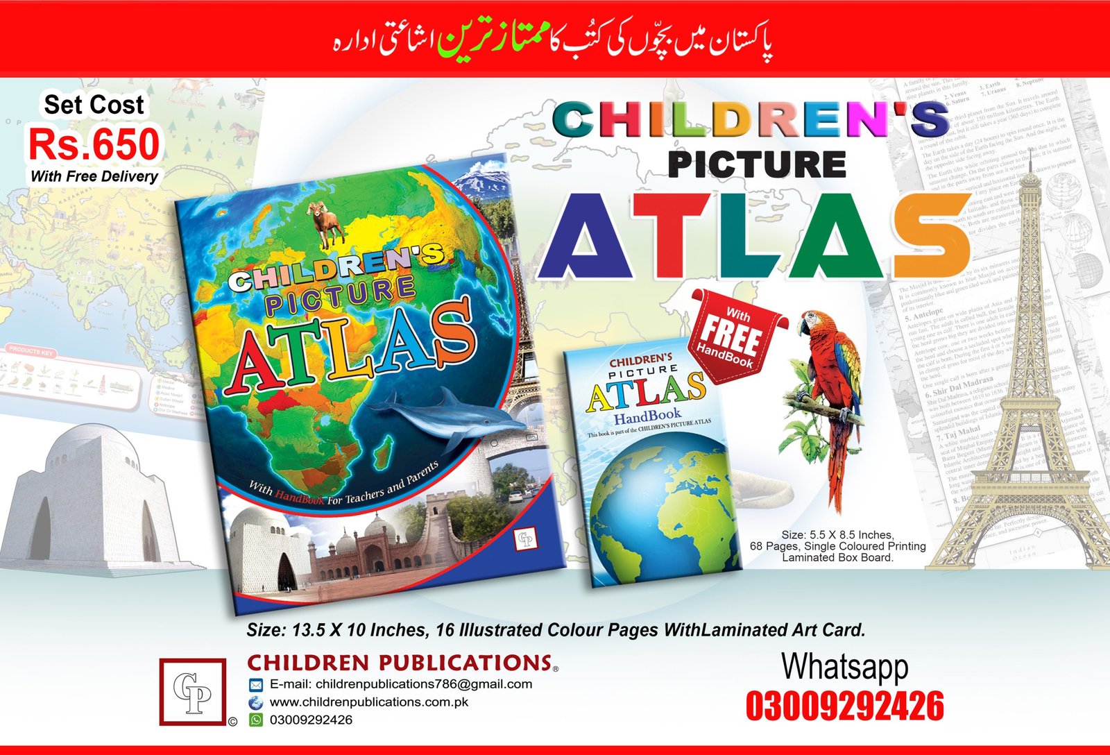 final-2-scaled Children's Picture Atlas - Image 1