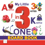 My Little 3 in One Board Book
