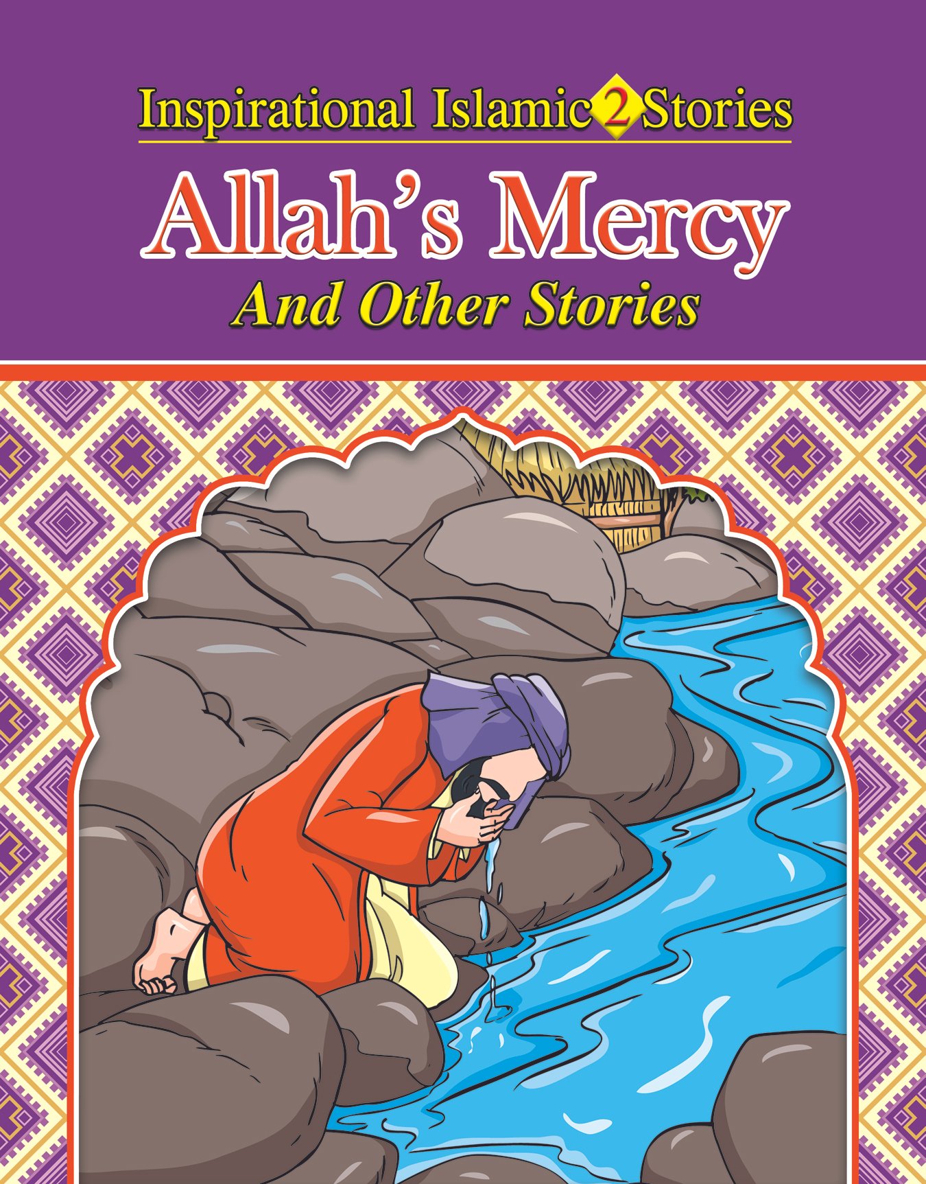 final-5 Allah's Mercy ( Inspirational Islamic Stories ) - Image 1