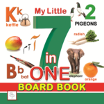 My Little 7 in One Board Book