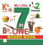 My Little 7 in One Board Book