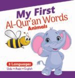 My First Al Quran Words Animals