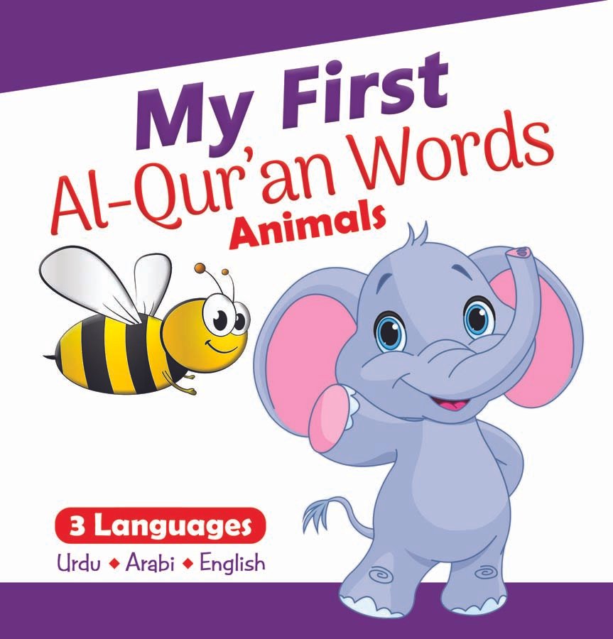 final-animals My First Al Quran Words Animals - Image 1