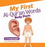 My First Al Quran Words Body Parts