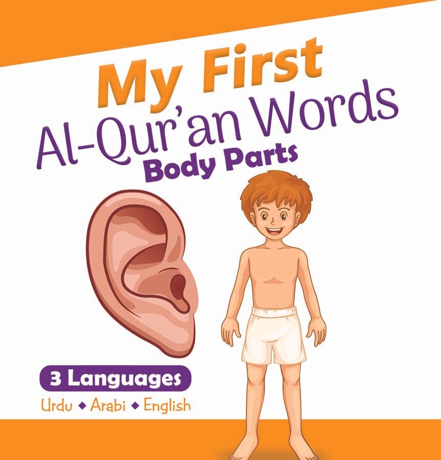 final-body-parts My First Al Quran Words Body Parts - Image 1