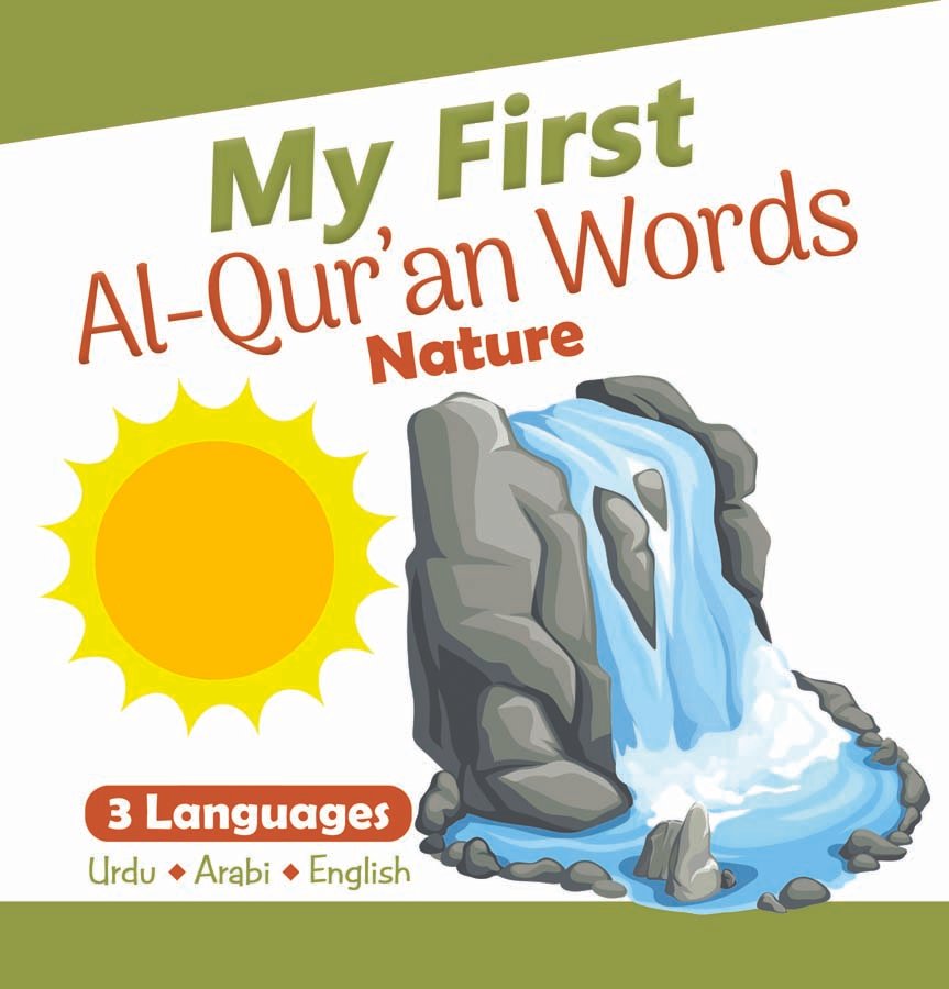 final-nature-1 My First Al Quran Words Nature - Image 1