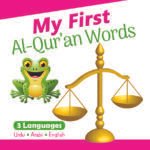 My First Al Quran Words