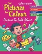 Pictures and Colours (Dhundo to Jany)