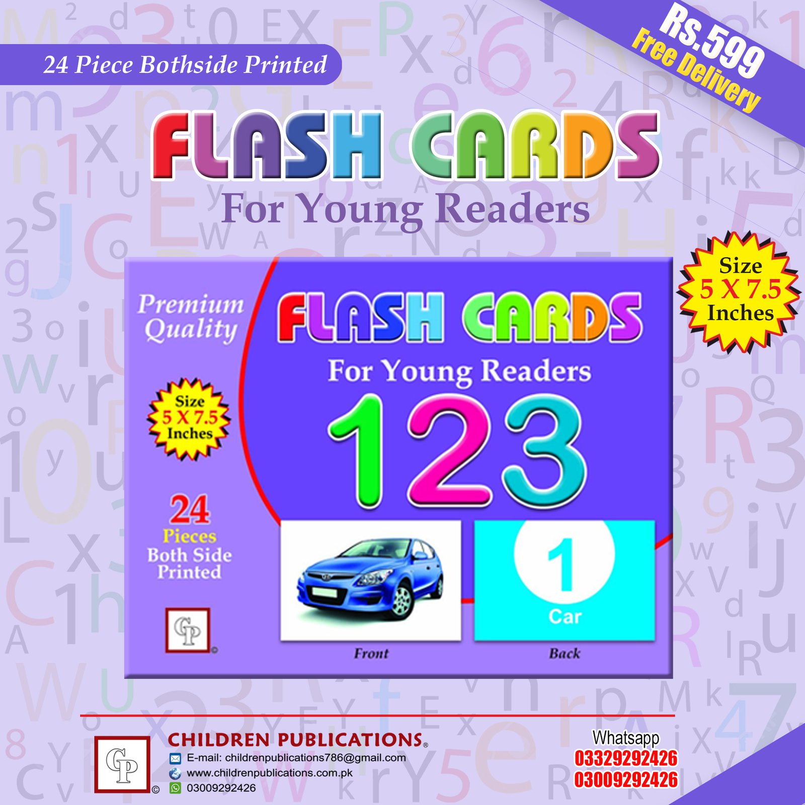 flash-cards-123-Single-Deal 123 Flash Cards - Image 1