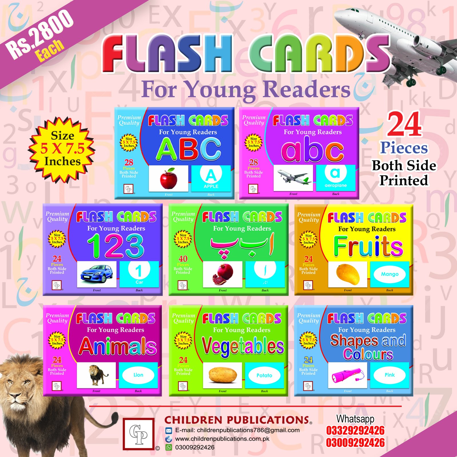 flash-cards-Deal-4 Flash Cards Deal 4 - Image 1