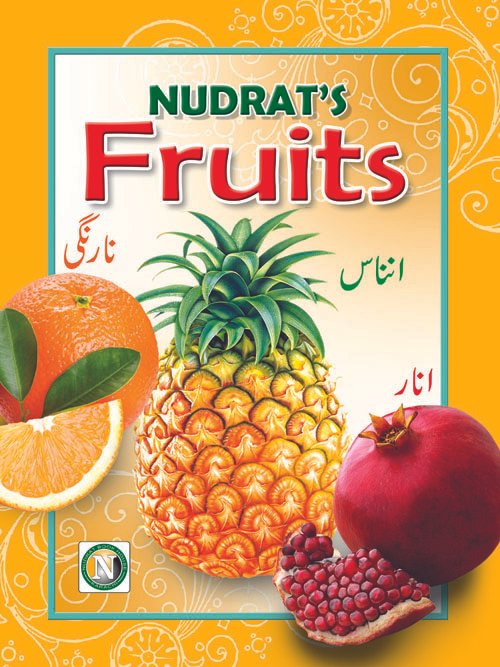 fruits-title-new Nudrat's Fruits - Image 1