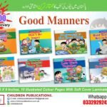 Good Manners 8 book set