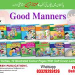 Good Manners