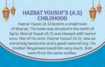 Hazrat Yousuf ( A,S ) Prophet Stories - Image 2