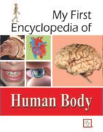 My First Encyclopedia Of Human Body (Hardcover)