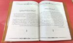 Islami Tareekhi ki Sachi Kahaniyan ( Hard Cover ) - Image 4