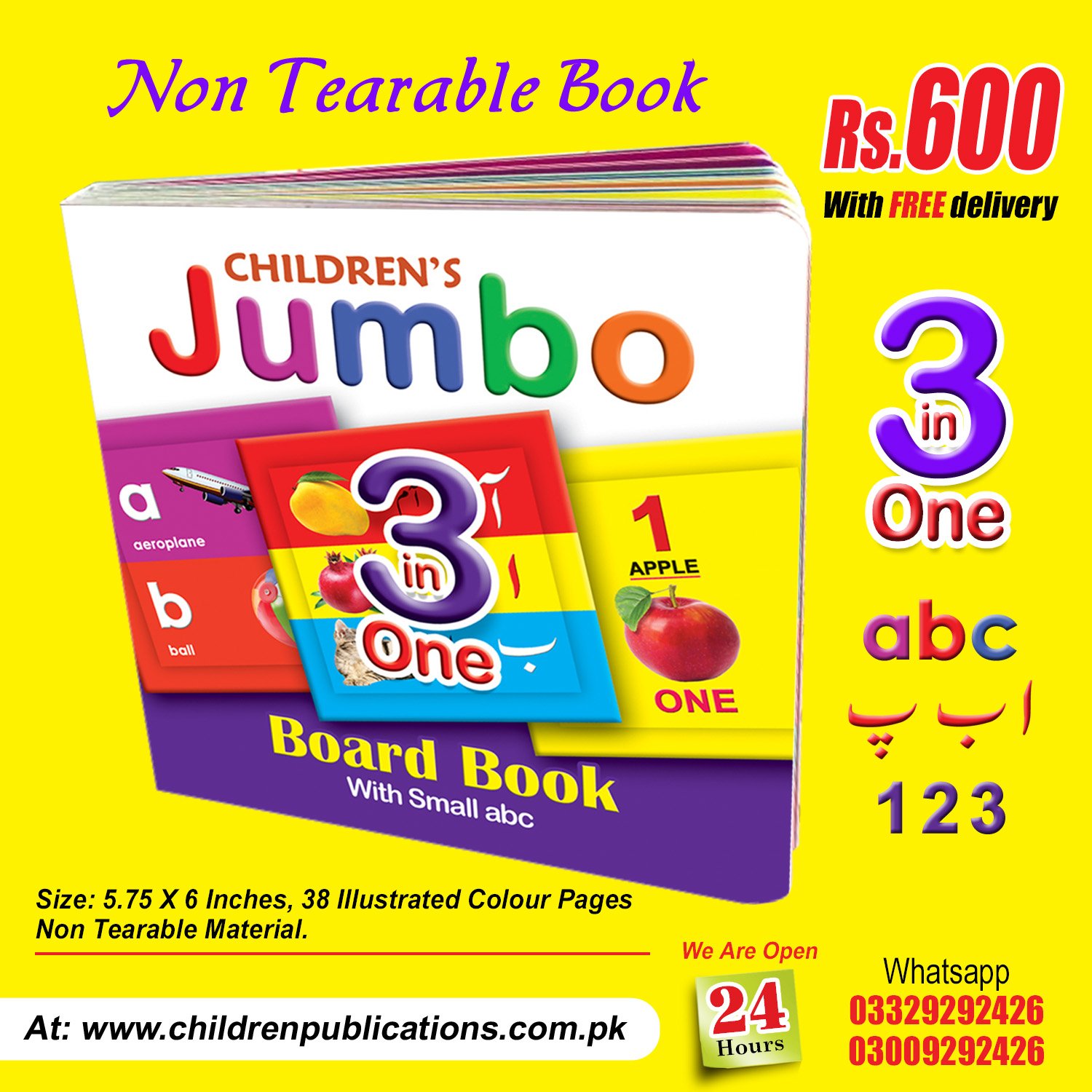 jumbo-3-in-one-abc-small-2 Children's Jumbo 3 In One (Board Book With free delivery) With Small abc - Image 1