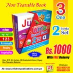 Children's Jumbo Board book set 2 in 1 (Board Book With free delivery)