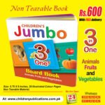 Children's Jumbo 3 In One (Board Book With free delivery)Animals,Fruits And Vegetables