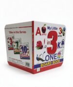 My Little 3 in One Board Book - Image 3