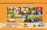 Khaas Ankhein - Image 4