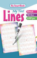 My smart book MY first lines