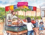 Lunch Box (Allah Dekh Rha Hai)