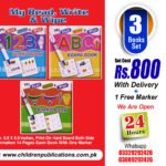 My Read Write & Wipe Board Book Set