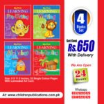 My First Learning Books
