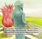 My big board book Hazrat Nooh A.S english and urdu - Image 2