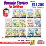 Quranic Stories