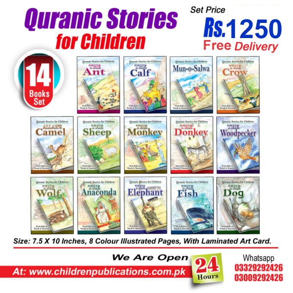quranic-stories-english-2-600x600-copy Quranic Stories - Image 1