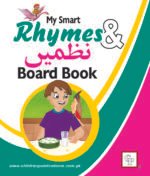 My Smart Rhymes & Nazmain (Board Book) (Non Tearable Book)