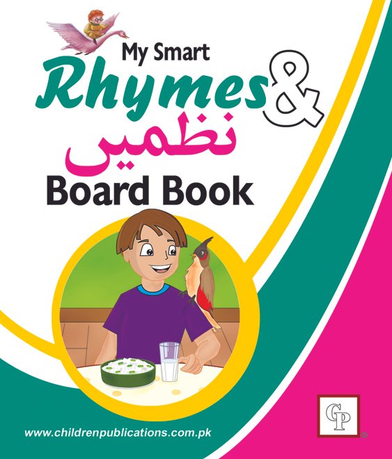 rhymes-nazmain My Smart Rhymes & Nazmain (Board Book) (Non Tearable Book) - Image 1